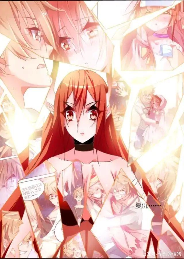 《妖怪种植手册》百分之百好感度，园丁的开挂人生即将来临