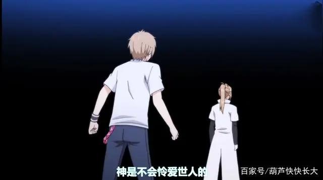 妖精种植手册：墨菲遭背叛化身妖精，园丁以死唤醒墨菲