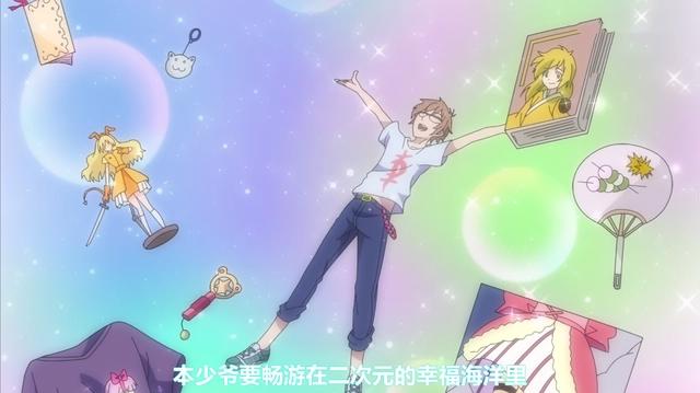 狐妖小红娘暂时没更新看了，不过，《妖精种植手册》抓住接力棒