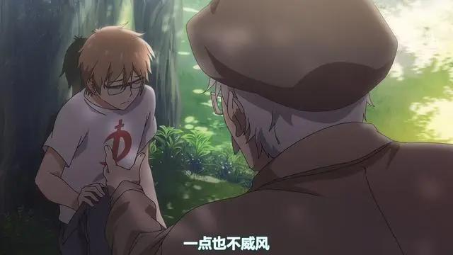 种植妖精，签订契约可认主，宅男的美梦