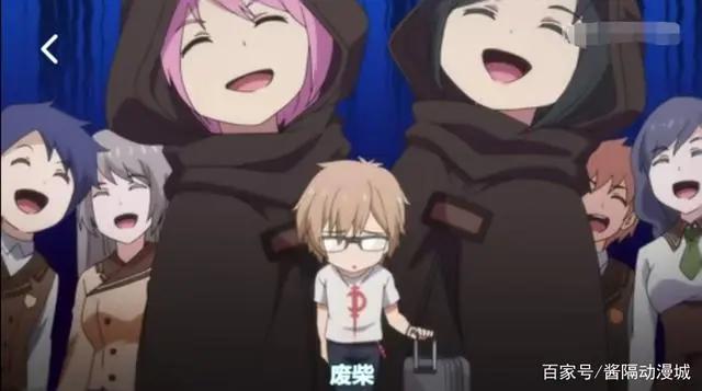 国漫上品《妖精种植手册》宅男意外穿越想逆袭当主角不料剧情有变