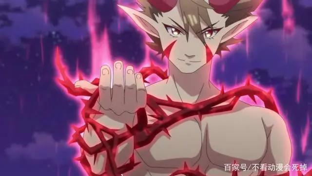 妖精种植手册07话：园丁墨绯重建好感度，院长邪魅一笑暗含深意