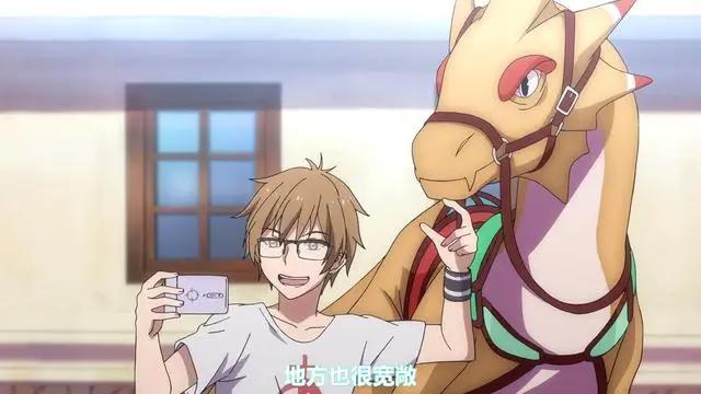 国漫《妖精种植手册》开播，宅男成功穿越，剧情却不按套路展开