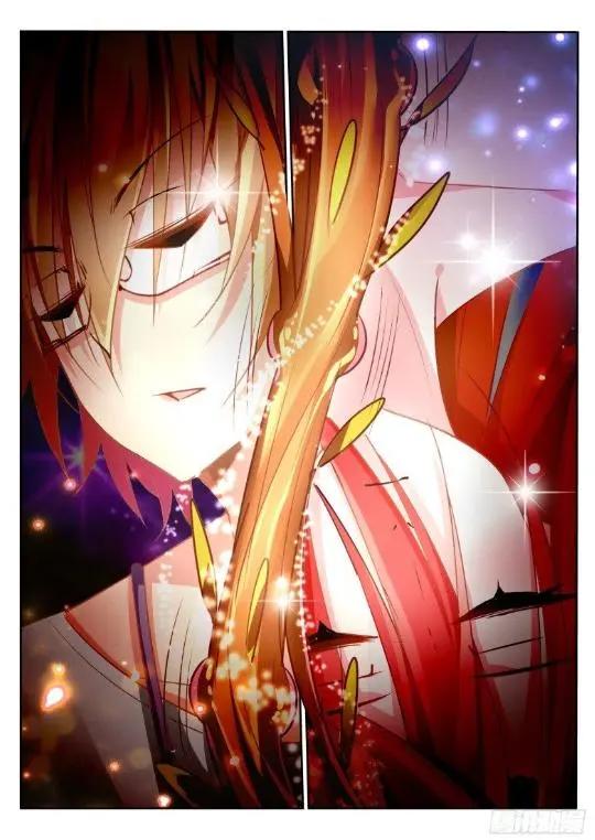 漫画《妖精种植手册》：说好了开后宫呢？我继承后宫是咋回事啊！