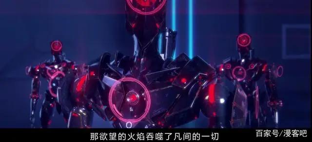 下篇丨科幻动漫的未来，会是国产动漫的未来吗