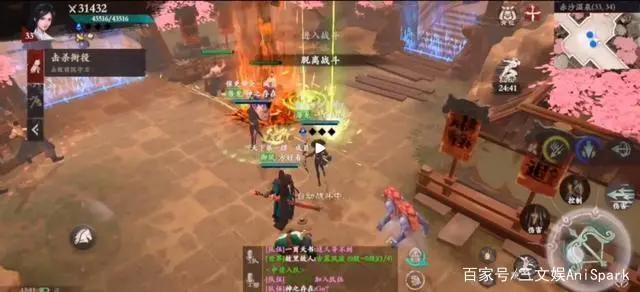 《伍六七》同人创作引风波，电影院20日开始恢复营业