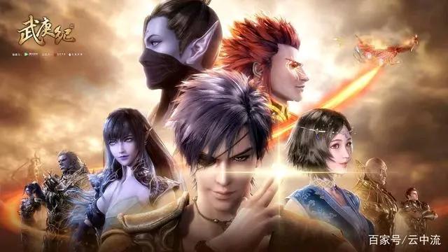 没有对比就没有伤害，国漫大比拼，你是否扎心了？