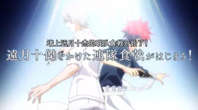 十月新番一览，48部新番动画播放确认，真是让人难以选择