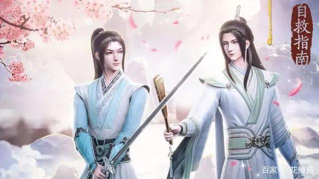 你心里的国漫主场是哪？腾讯官宣多部人气IP动画，力压B站