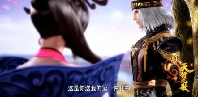 美杜莎女王要晋阶了！《斗破苍穹》第3季最终预告发布