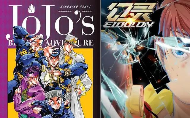 “借鉴”日漫的四部国漫！照搬设定可真香，一拳、JOJO纷纷中招！