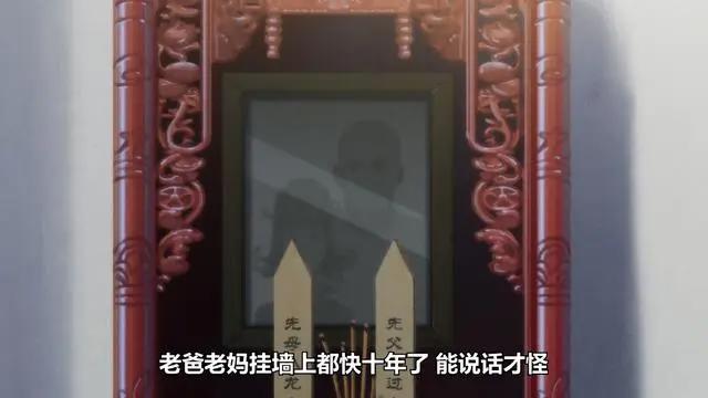 这部国漫主角有点强，一锤定胜负，我这是看了个汉化一拳超人？