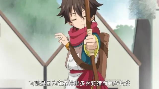 推荐两部男主“开挂”的动漫，有兴趣的快来追呀