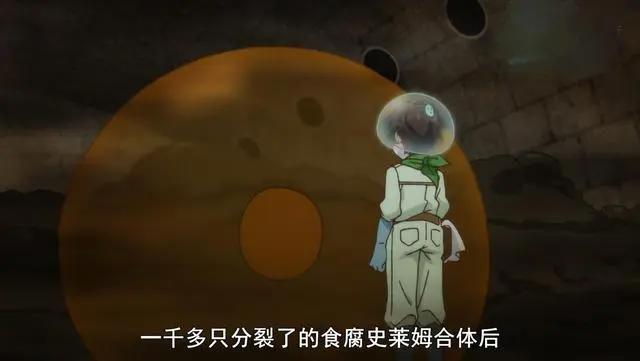 推荐两部男主“开挂”的动漫，有兴趣的快来追呀