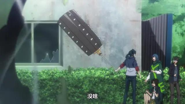 推荐两部男主“开挂”的动漫，有兴趣的快来追呀