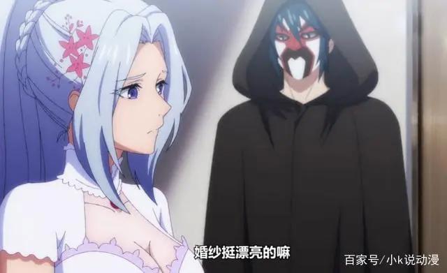 《英雄再临》冬雪儿遭逼婚，她哥威胁林劫，网友：找死？