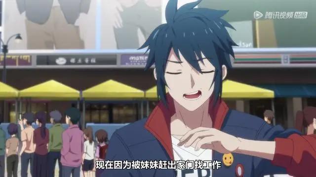 英雄再临，带领人类和平走向22世纪的零，被老妹卖给别人当打手