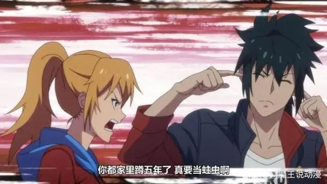 评分7.6分《英雄再临》完美收官，英雄之路不是你想象那么简单