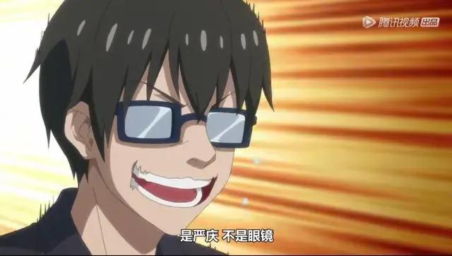 2020最新热漫：英雄再临！——一个奇葩的队伍组合