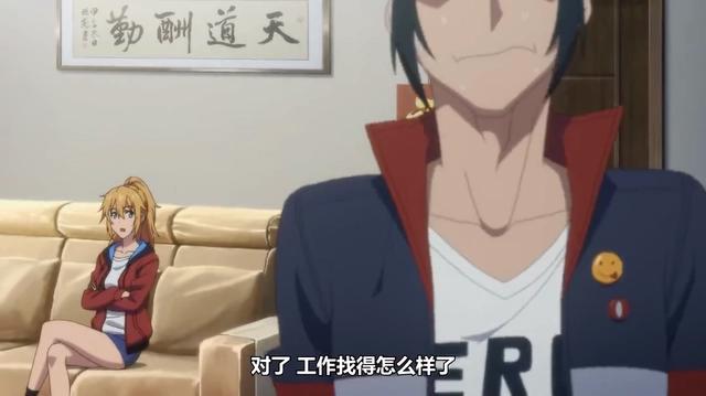 《英雄再临》：“英雄，我早就不当了！”