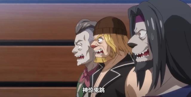 《英雄再临》：“英雄，我早就不当了！”