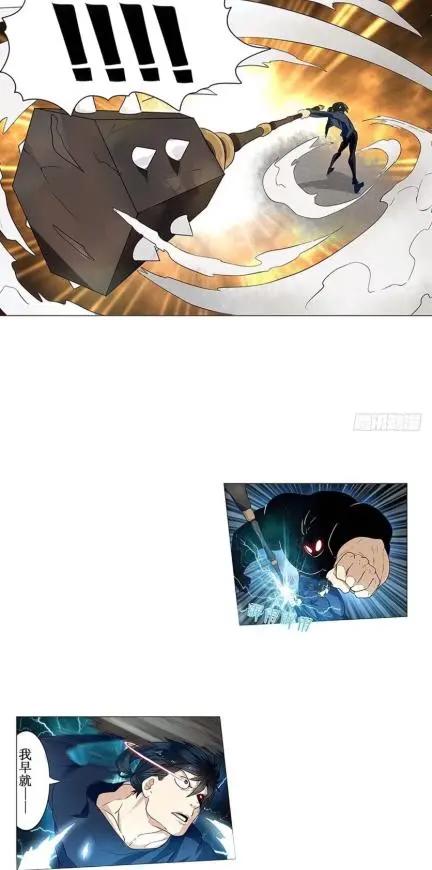 漫画《英雄再临》：虽然哥不在江湖，但江湖都是哥的传说……