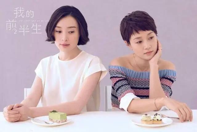 2017年度热播剧：前三季超额贡献本年度爆款