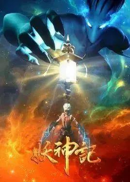 2019年“动漫元年”，多部网络小说改编动漫，哪部最得你心意