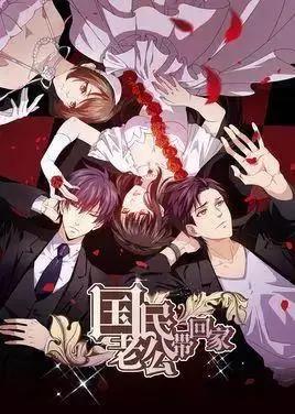 2019年“动漫元年”，多部网络小说改编动漫，哪部最得你心意