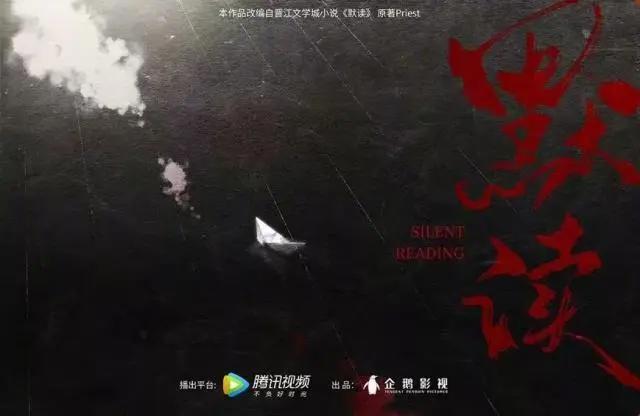 2019年“动漫元年”，多部网络小说改编动漫，哪部最得你心意