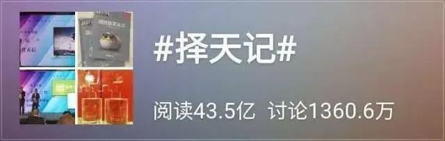 阅文的IP全链服务，如何帮助开发者打造爆款手游？