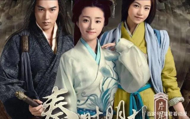 由动漫改编的电视剧