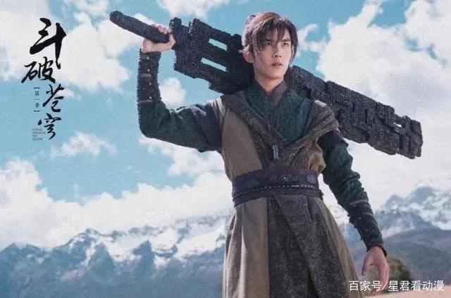 由动漫改编的电视剧