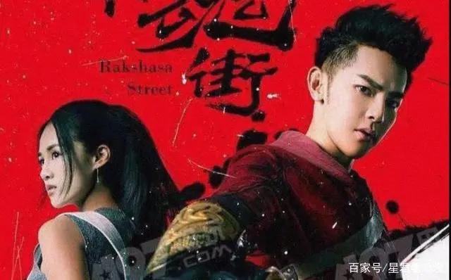 由动漫改编的电视剧