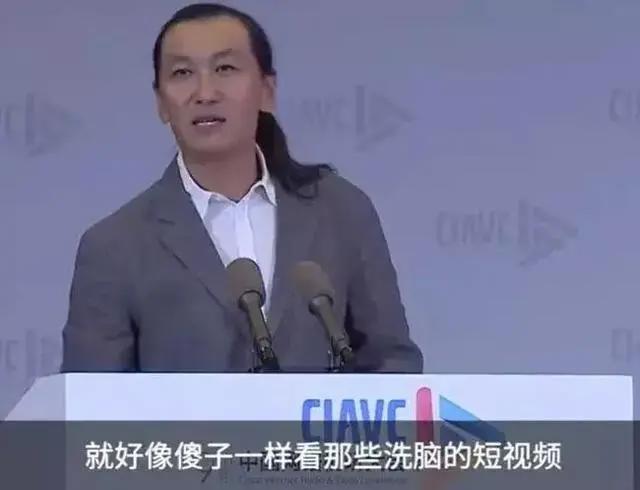 程武和孙忠怀：腾讯文娱的赛马游戏