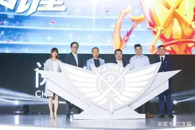 小说、动漫、大电影全覆盖：从《全职高手》看阅文IP开发的道与术