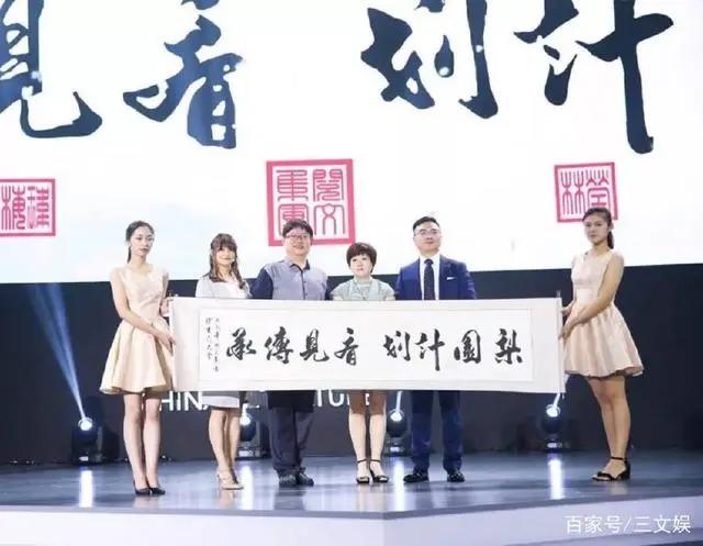 小说、动漫、大电影全覆盖：从《全职高手》看阅文IP开发的道与术