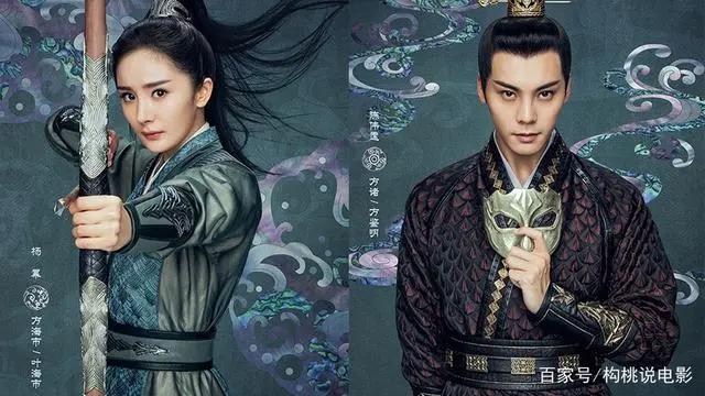 真人版《一人之下》即将开机，演员阵容强大，网友：求求你先别拍