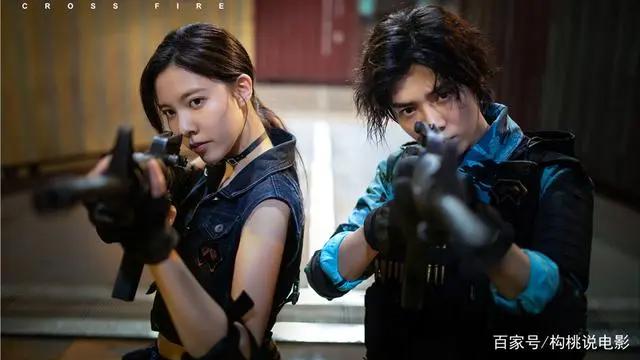 真人版《一人之下》即将开机，演员阵容强大，网友：求求你先别拍