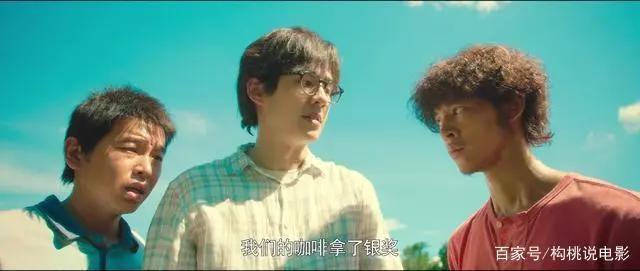 真人版《一人之下》即将开机，演员阵容强大，网友：求求你先别拍