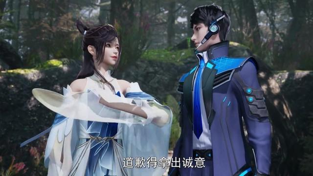 索以文化出“长动画”，男主用现代科技驰骋修仙界，时代变了！