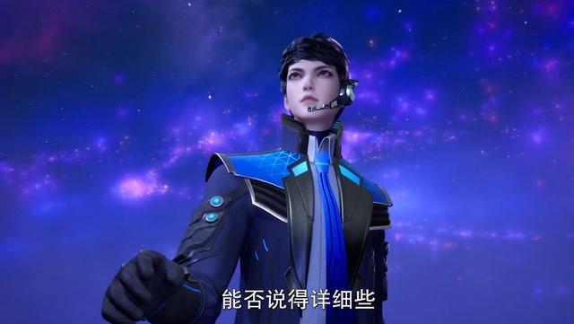 索以文化出“长动画”，男主用现代科技驰骋修仙界，时代变了！