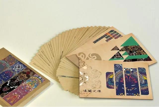 虎符饼干，城墙味道……国潮西安，全国第二！