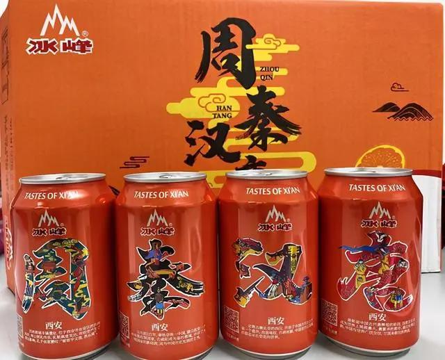 虎符饼干，城墙味道……国潮西安，全国第二！