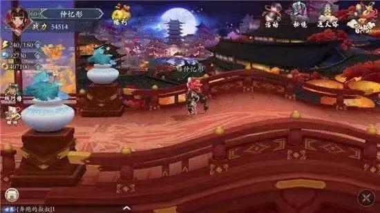 虎符饼干，城墙味道……国潮西安，全国第二！