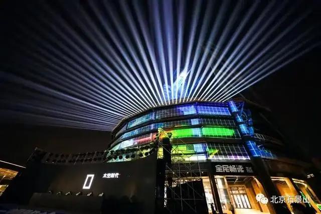 五年蝶变丨京西国际消费地标逐步建成