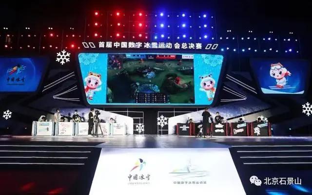 五年蝶变丨京西国际消费地标逐步建成