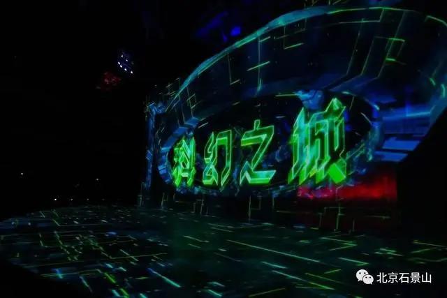 五年蝶变丨京西国际消费地标逐步建成