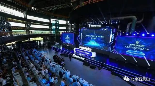 五年蝶变丨京西国际消费地标逐步建成