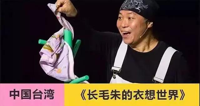 西安最中国来了不想走｜中秋假期，这些好玩的活动等你来！